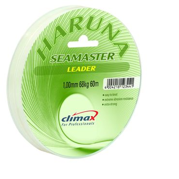 Meter CLIMAX CULT CARP CHIMERA 20m 0,35mm/15lb Hooklink Vorfachmat... 0,45 EUR 