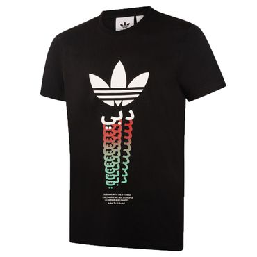 Adidas Originals City Trefoil Dubai tee Trf Shirt H06769 Vae