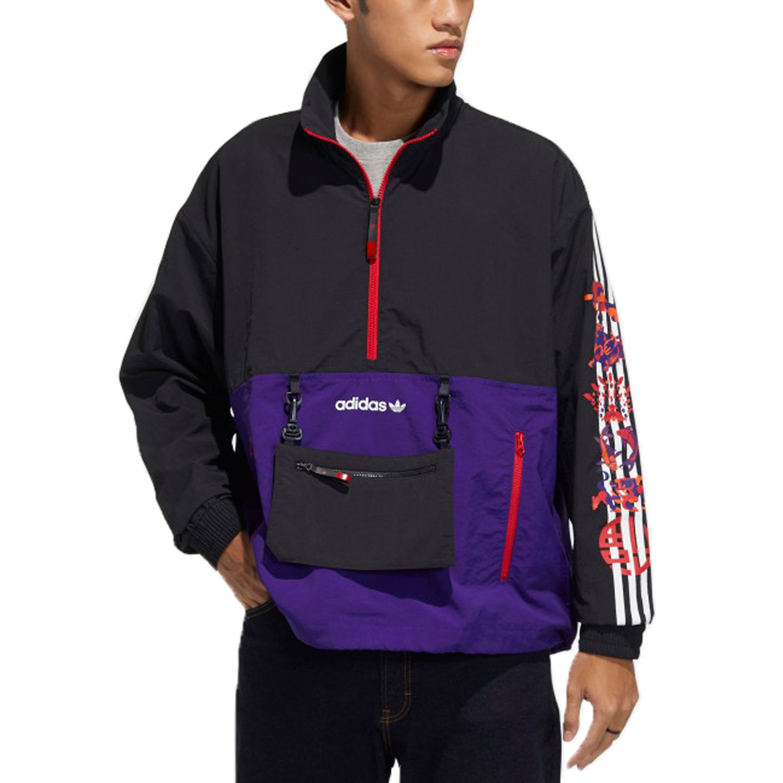 adidas | Jackets & Coats | Awesome Adidas Zip Up Black Neon