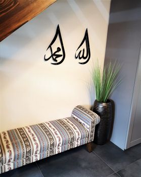 1442-2er-Set-Design-3D-Wandbild-50-x-65-Allah-Muhammed-Lafz-Deko-Metallbild-Wanddeko-Archtwain-Studio-Design-Industrie-Look-MD-111_3.jpg