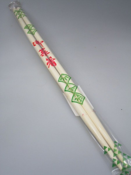45 cm ] Bambus Wok - Rhrstbchen / Essstbchen / asiatisches Kochutensil |  eBay