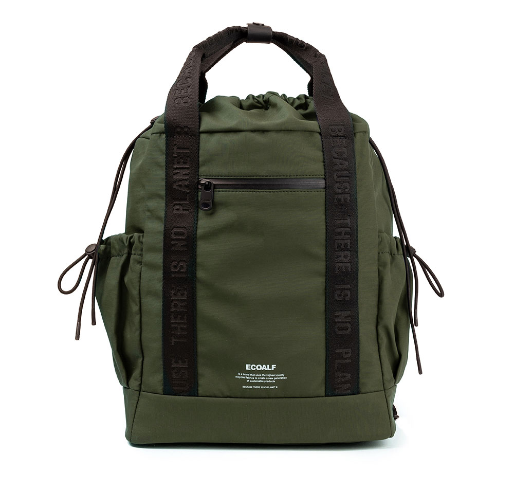 Atric backpack clearance