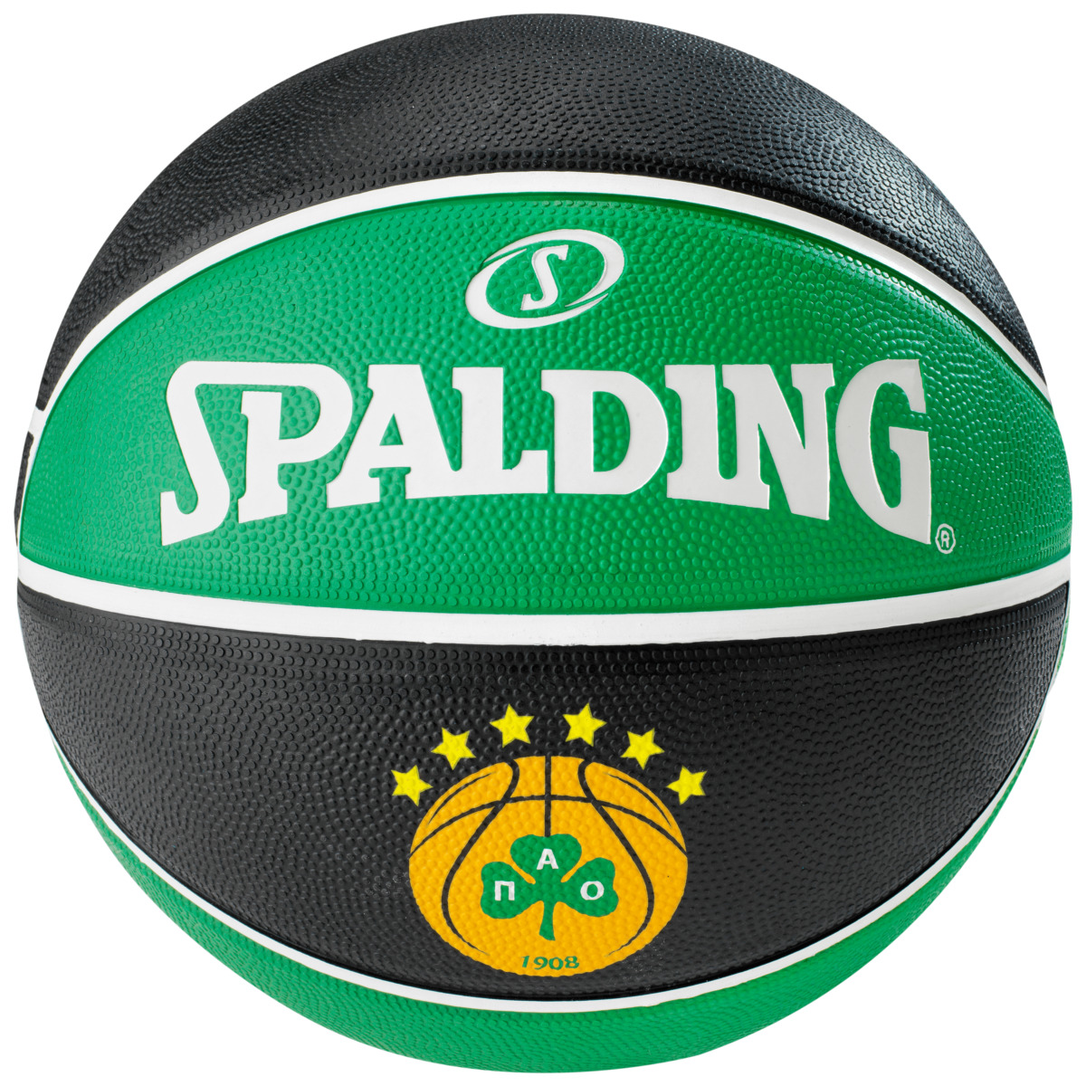 Spalding Euroleague Team Basketball | eBay