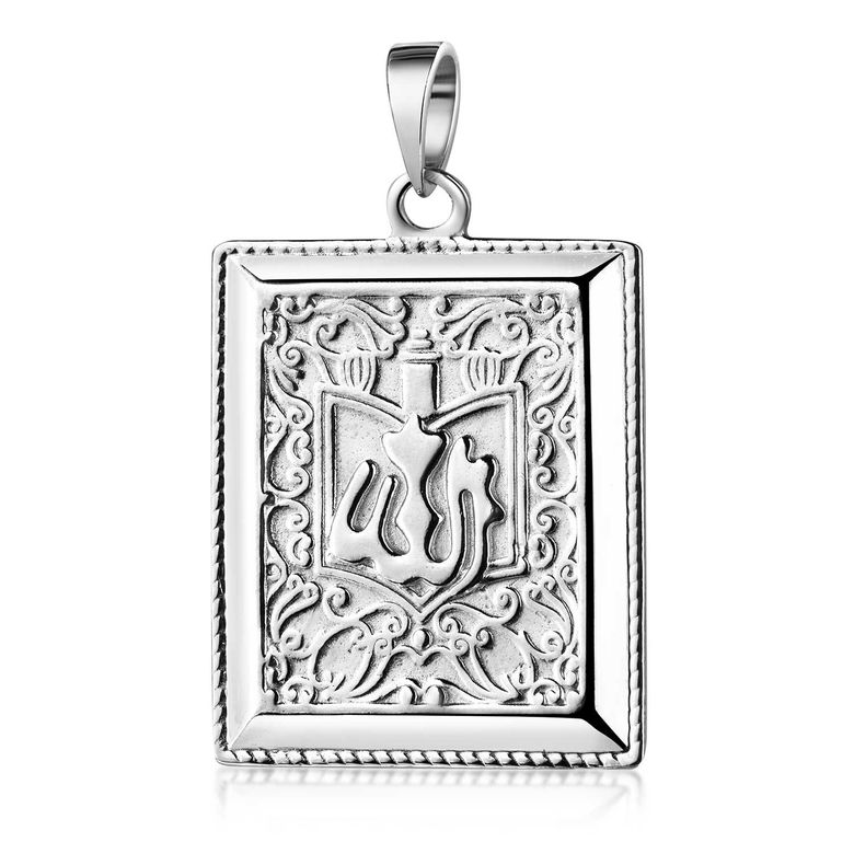 $store.getters.currentItemVariation.variation.name