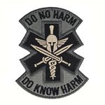 ACU