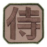 Arid