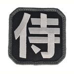 SWAT