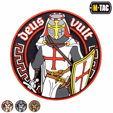 M-Tac® Naszywka Deus Vult 3D PVC - wszystkie dostępne kolory