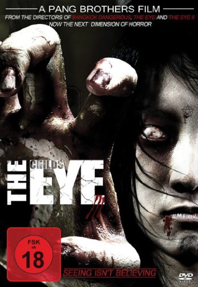 The Childs Eye [DVD]