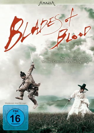 Blades of Blood [DVD]
