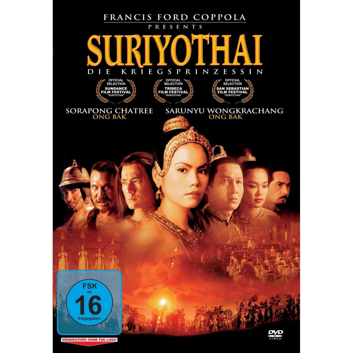 Suriyothai [DVD]