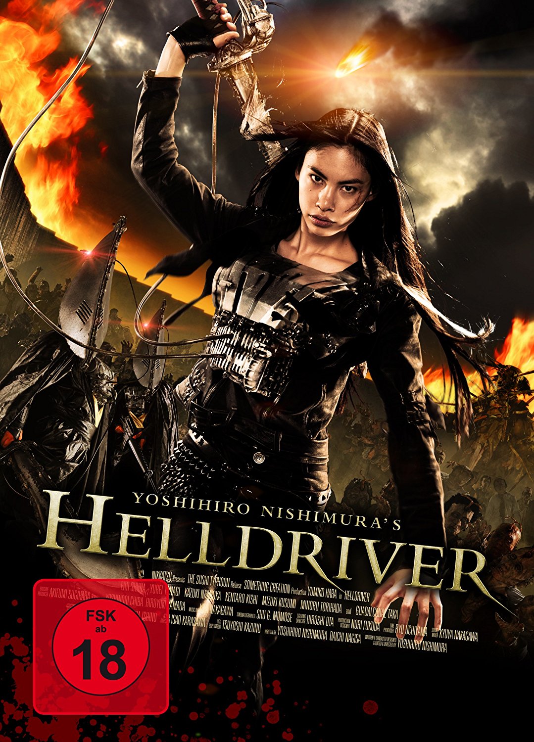 Helldriver - Yoshihiro Nishimura [DVD] - gebraucht sehr gut