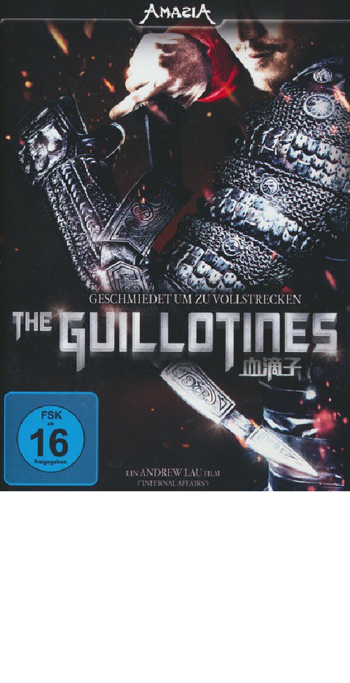 The Guillotines [DVD]