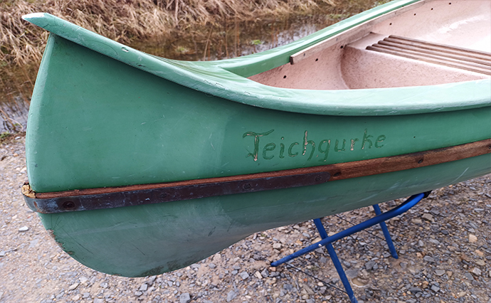 Domnick Kanu – Seitenansicht