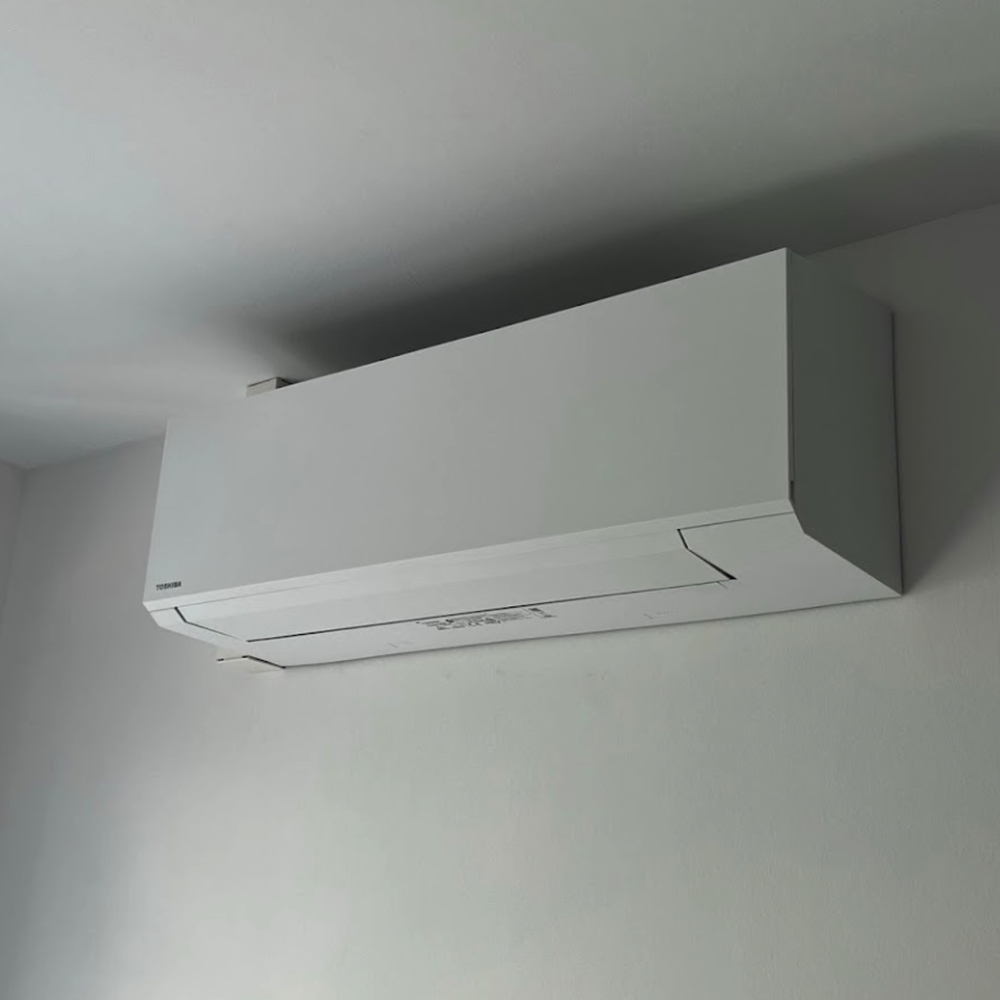 ⭐⭐⭐⭐⭐ Kundenbewertung: Klimaanlagen-Installation in Baesweiler Sebastian J.